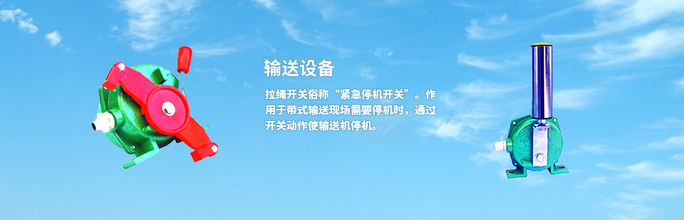 ݔ���O(sh��)��